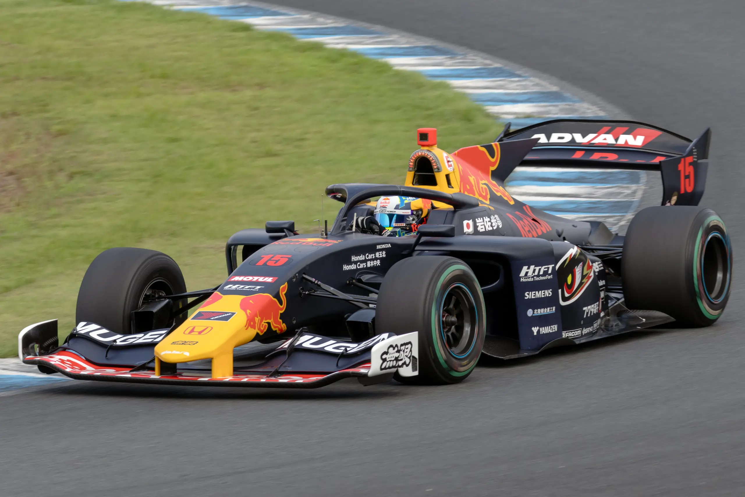 Super Formula Car Regulations Explained